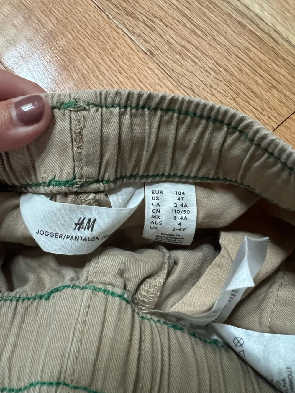 H&M Kids Tan Cargo Joggers with Elastic Waistband